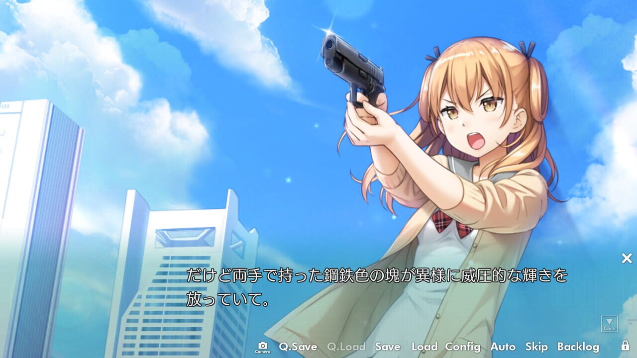 Hacking The Moon to Find My Goddess — Screenshot 4