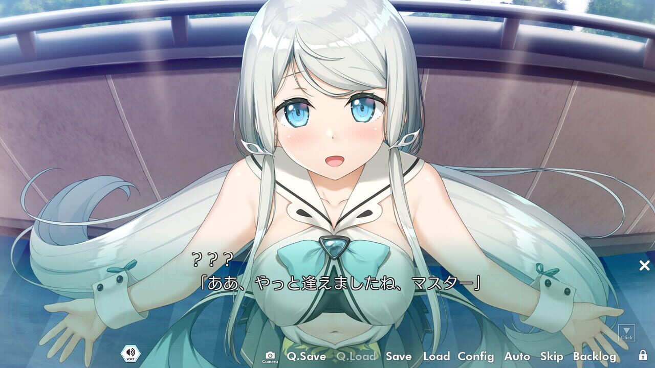 Hacking The Moon to Find My Goddess — Screenshot 1