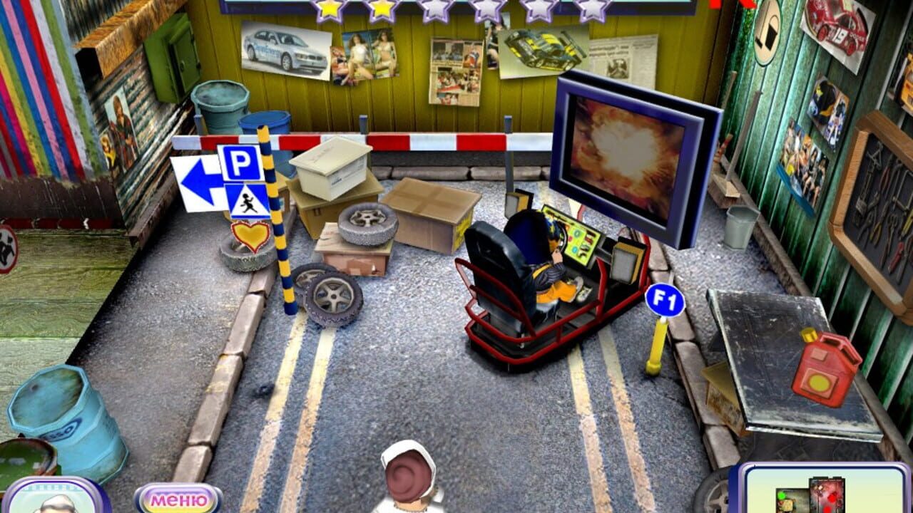 33 kvadratnykh metra: Voyna s sosedyami — Screenshot 3