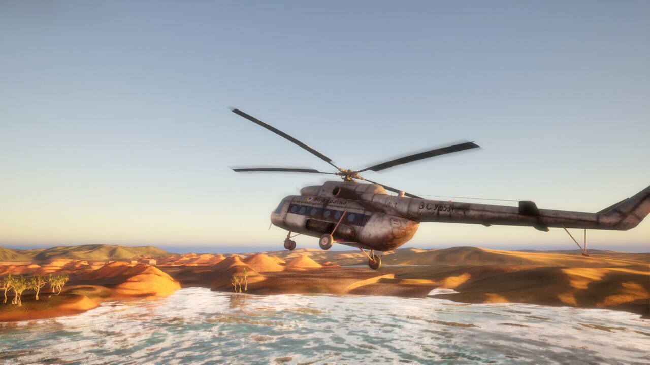 Ukrainian Shield: Iraq — Screenshot 2