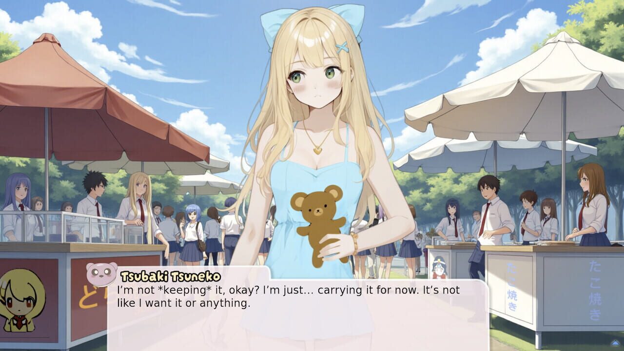 Dere Quartet Image