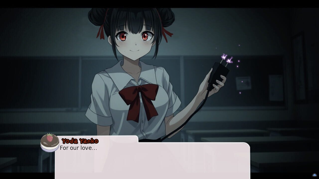 Dere Quartet Image