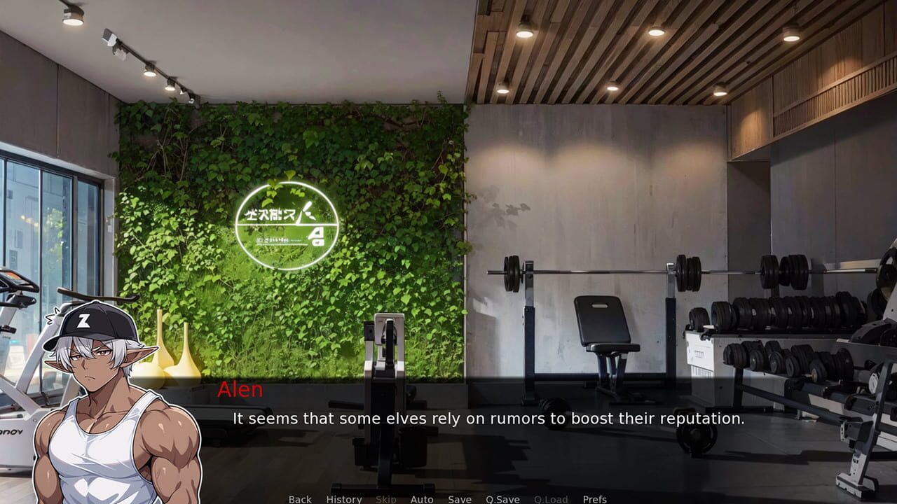 Meet Cute: Muscle Rivals Image