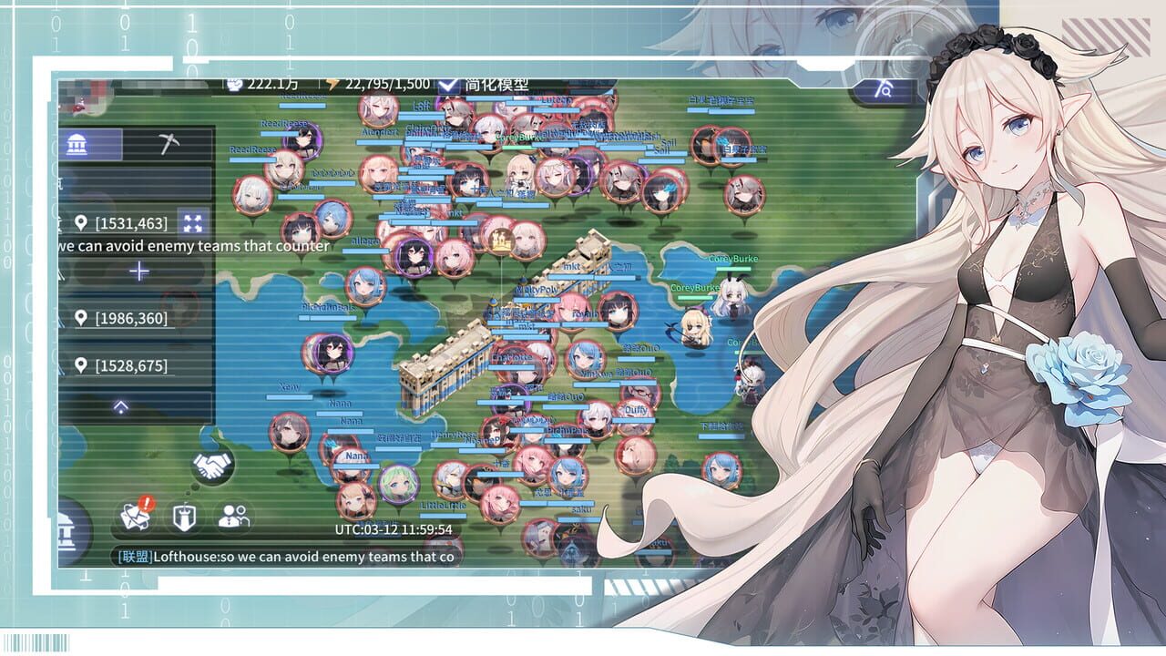 Maiden and Lord Image