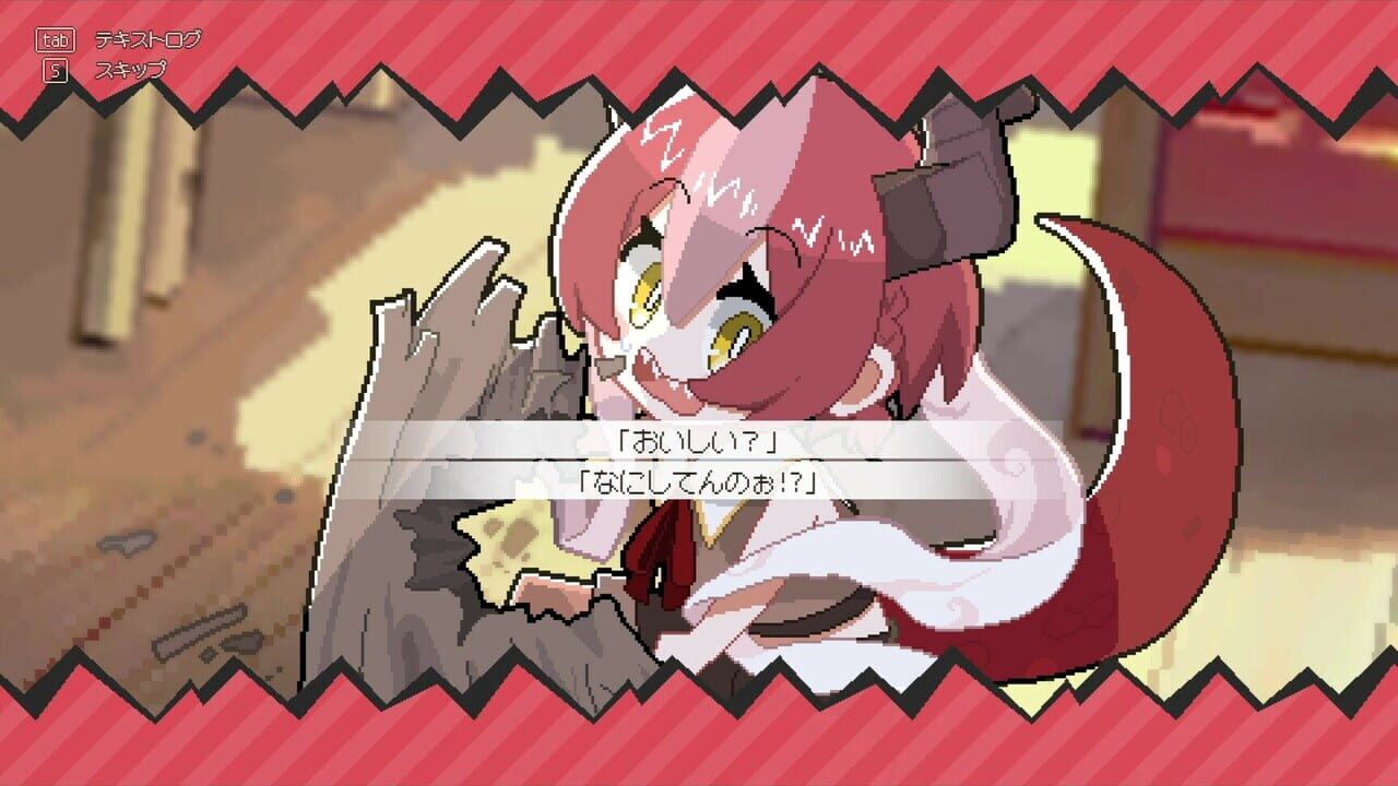 Drapline Image
