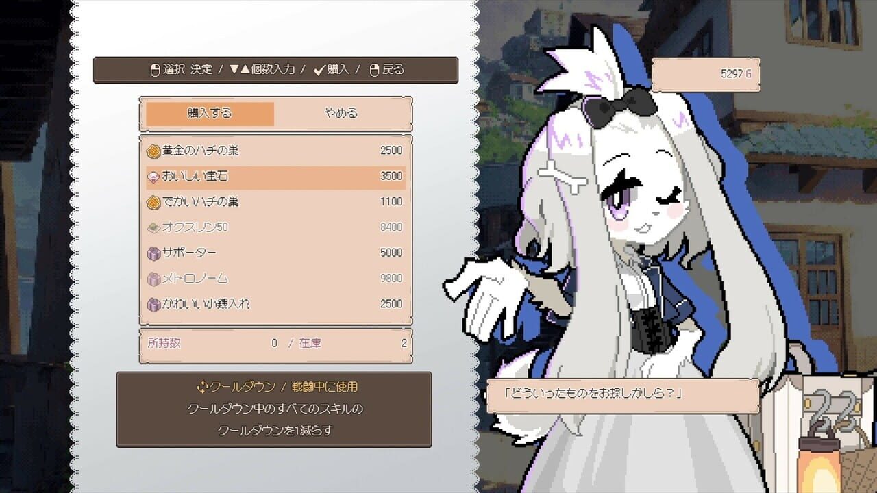 Drapline Image