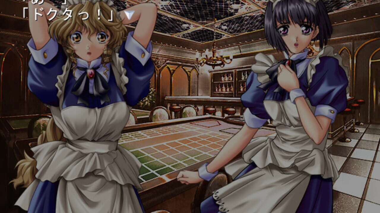 Teri Mix — Screenshot 2
