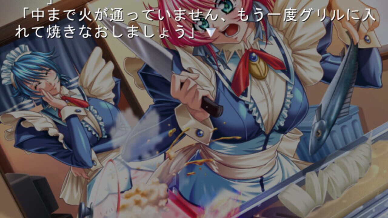 Teri Mix — Screenshot 3