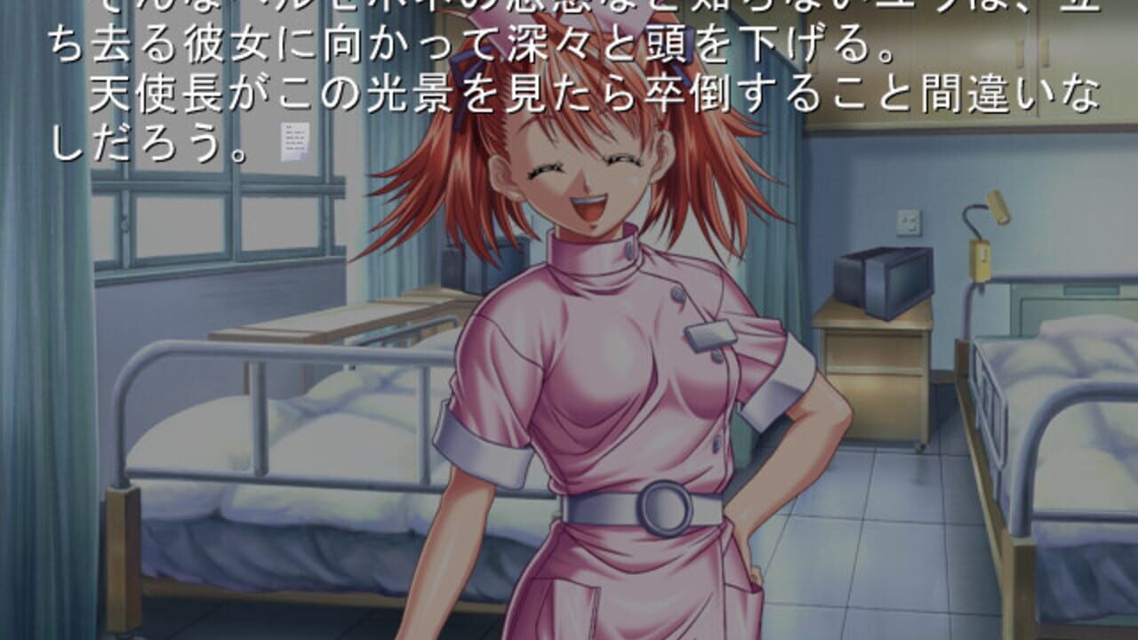 Teri Mix — Screenshot 4