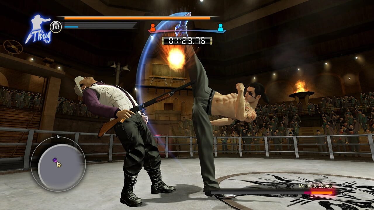 Yakuza 0: Director's Cut Image
