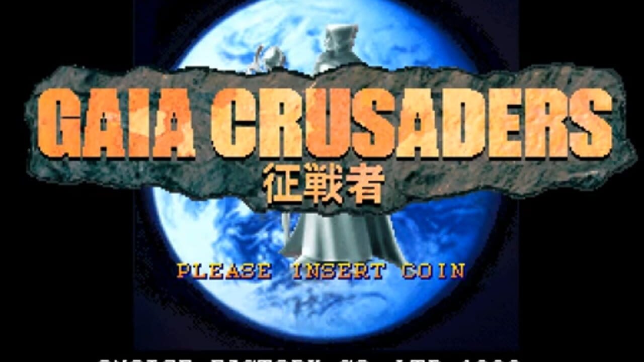 Gaia Crusaders — Screenshot 2