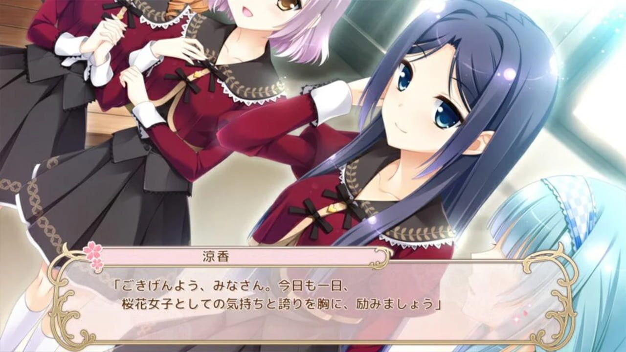 Sakura Mau Otome no Rondo — Screenshot 3