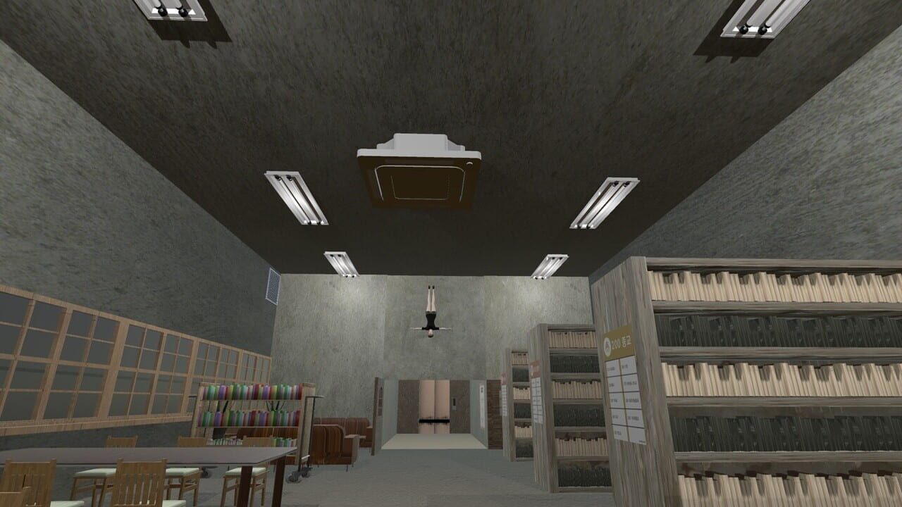 The Library — Screenshot 2