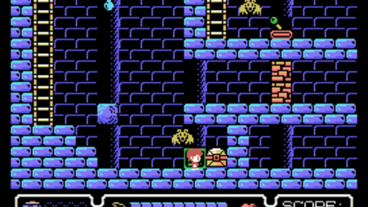 Multiverse — Screenshot 2