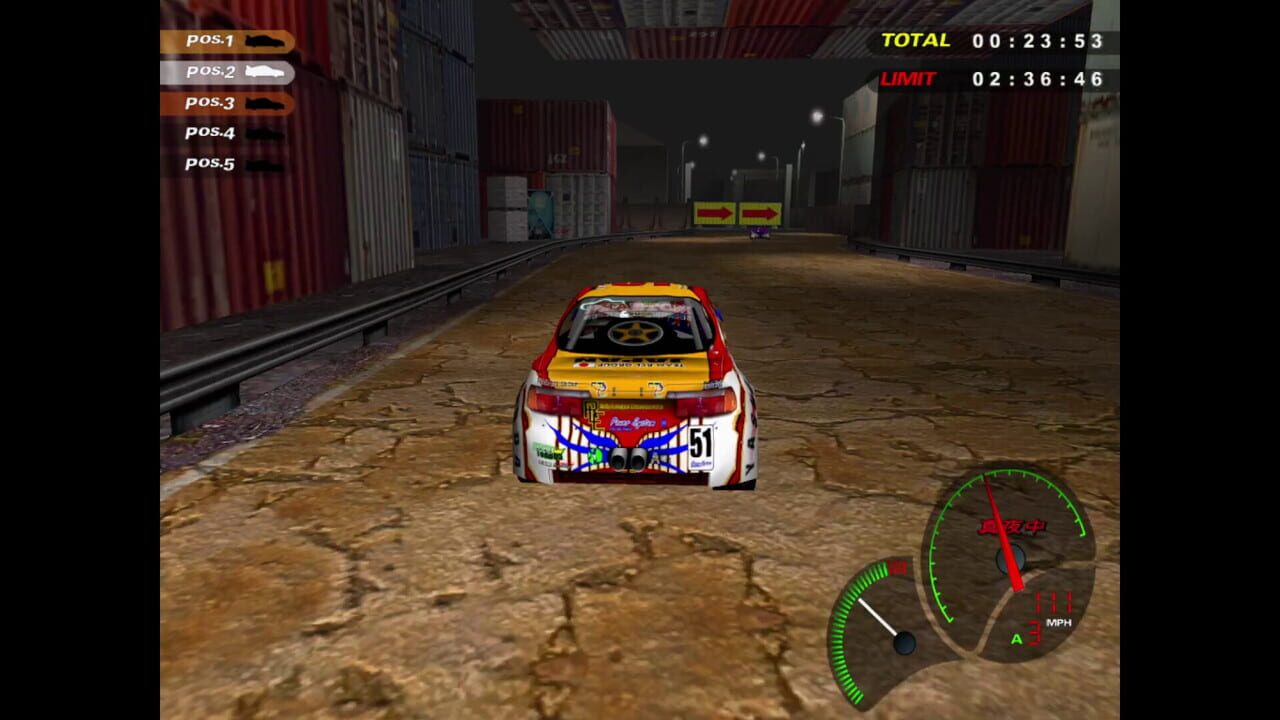 Screenshot 2