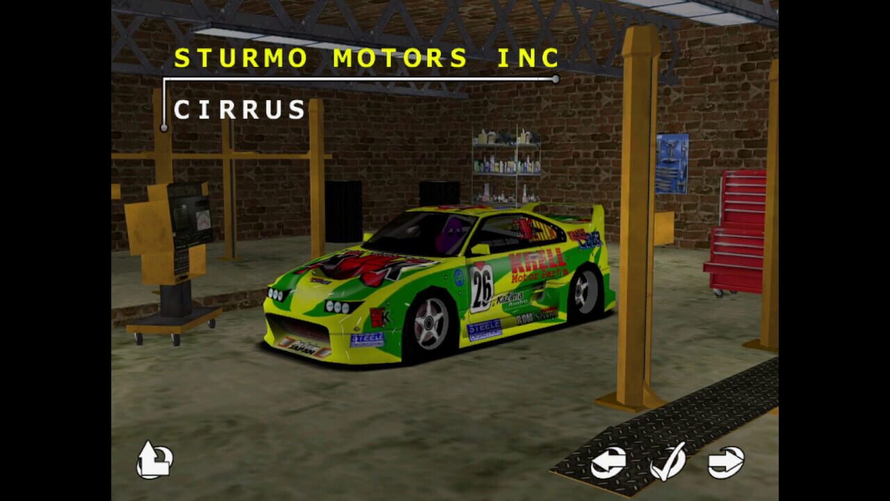 Screenshot 7