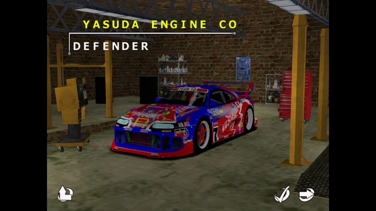 Screenshot 8