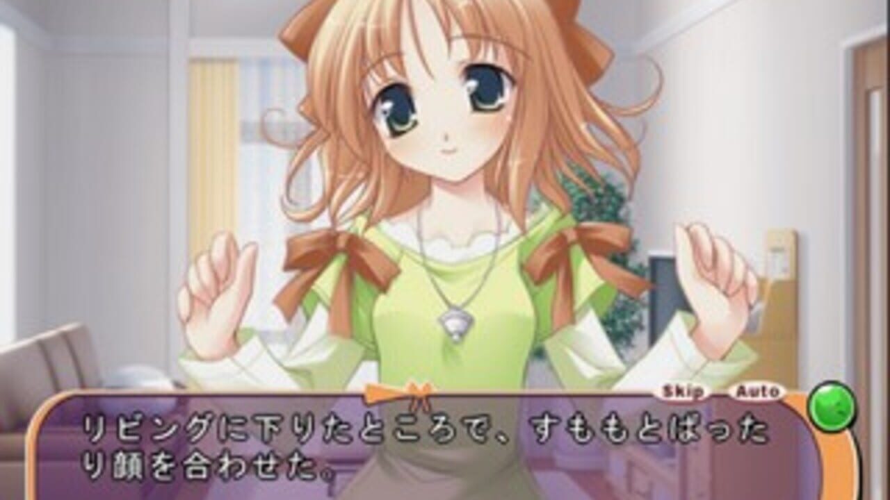 Happiness! De:Lucks Screenshot 1