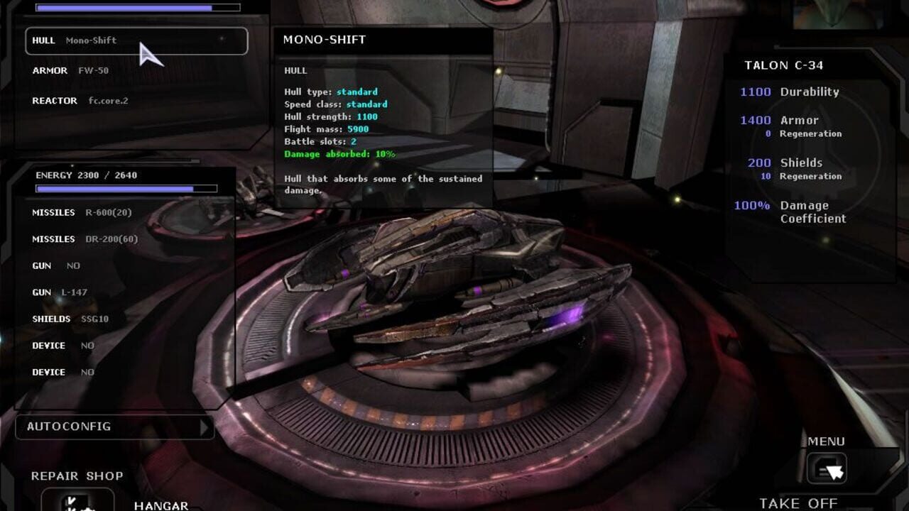 Dark Horizon — Screenshot 2