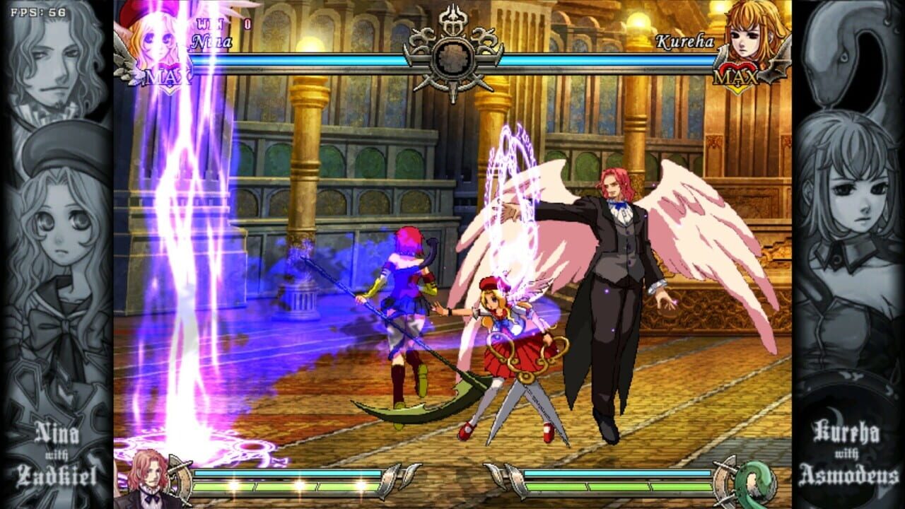 Daemon Bride: Additional Gain Image