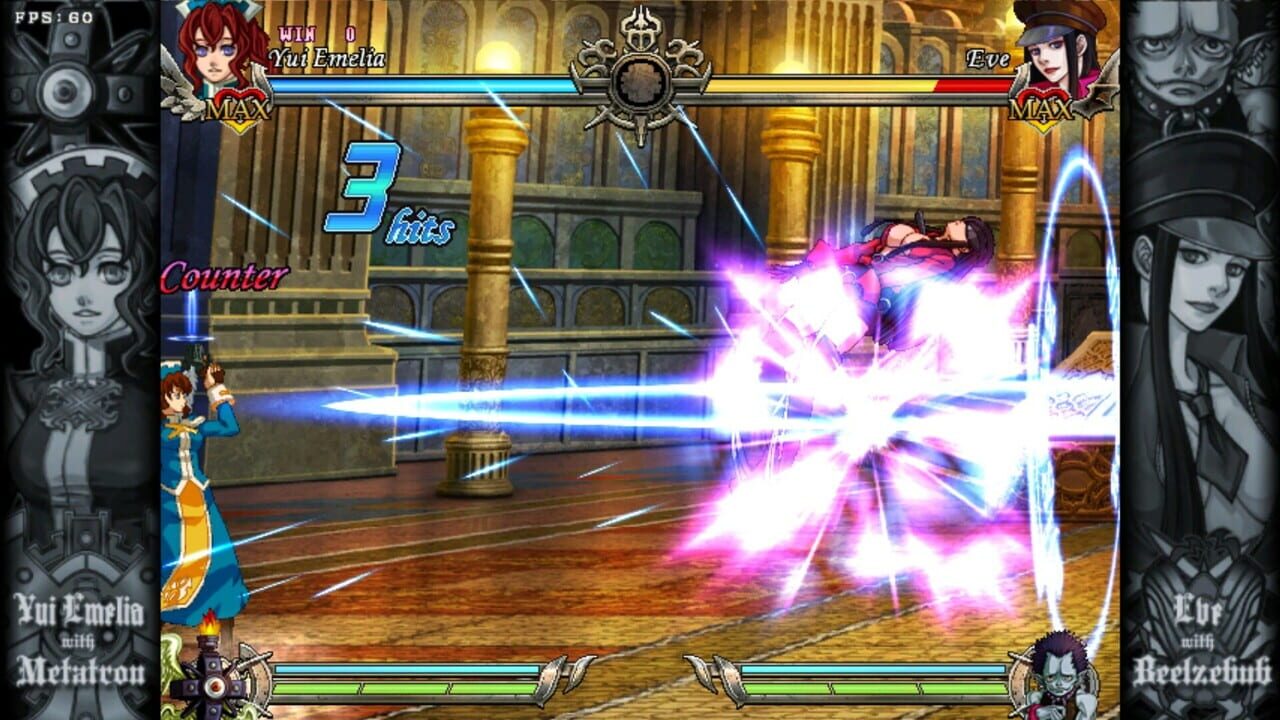 Daemon Bride: Additional Gain Image