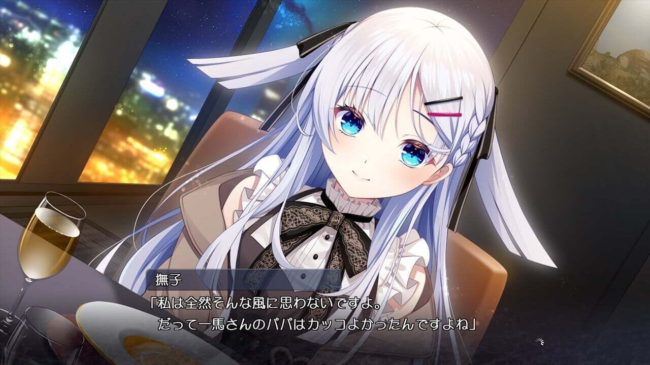 Setsuna ni Kakeru Koi Hanabi — Screenshot 2