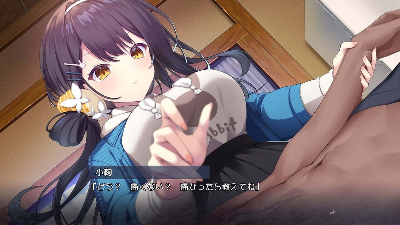 Setsuna ni Kakeru Koi Hanabi — Screenshot 3