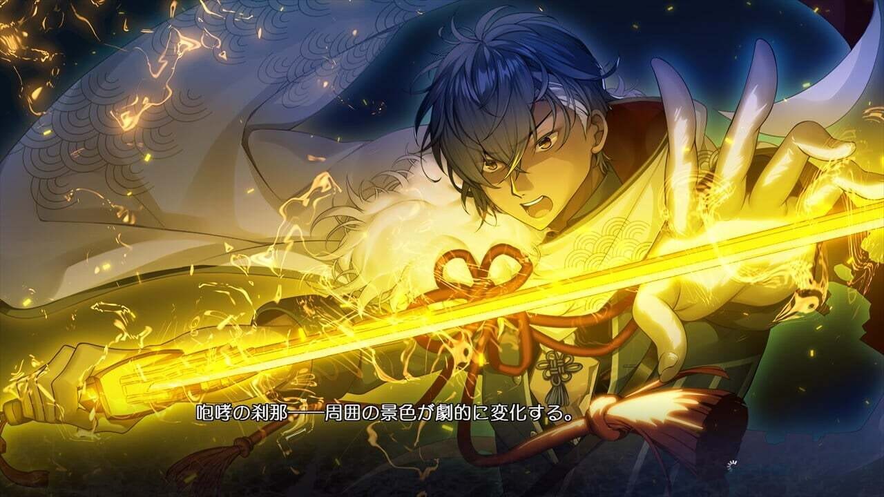 Setsuna ni Kakeru Koi Hanabi — Screenshot 5