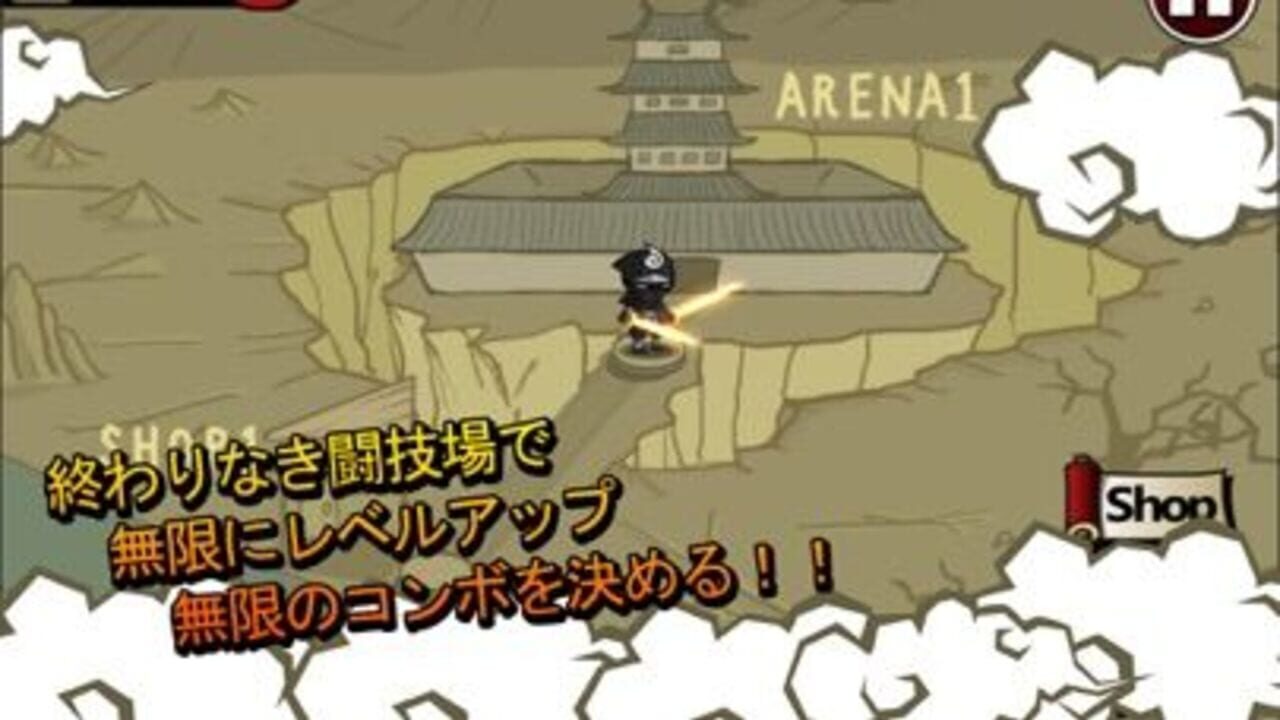 Ninjas Infinity — Screenshot 2