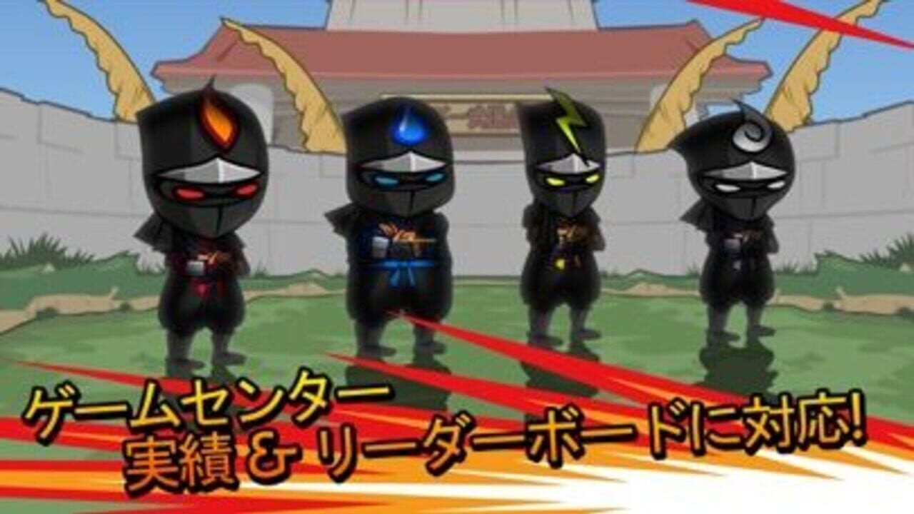 Ninjas Infinity — Screenshot 5