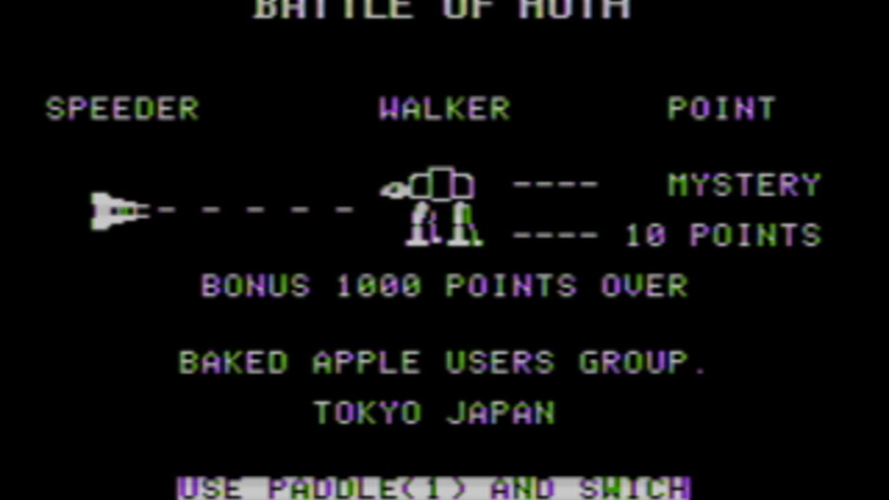 Battle of Hoth Screenshot 1