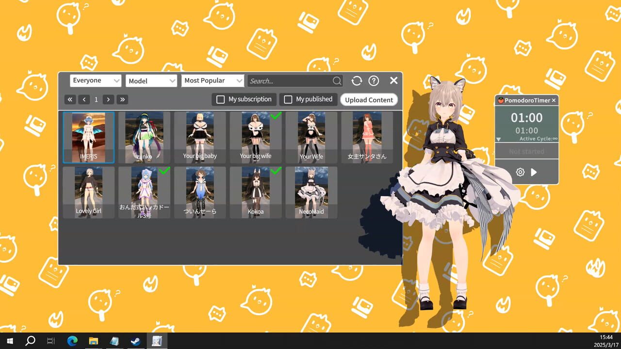 Screenshot 8