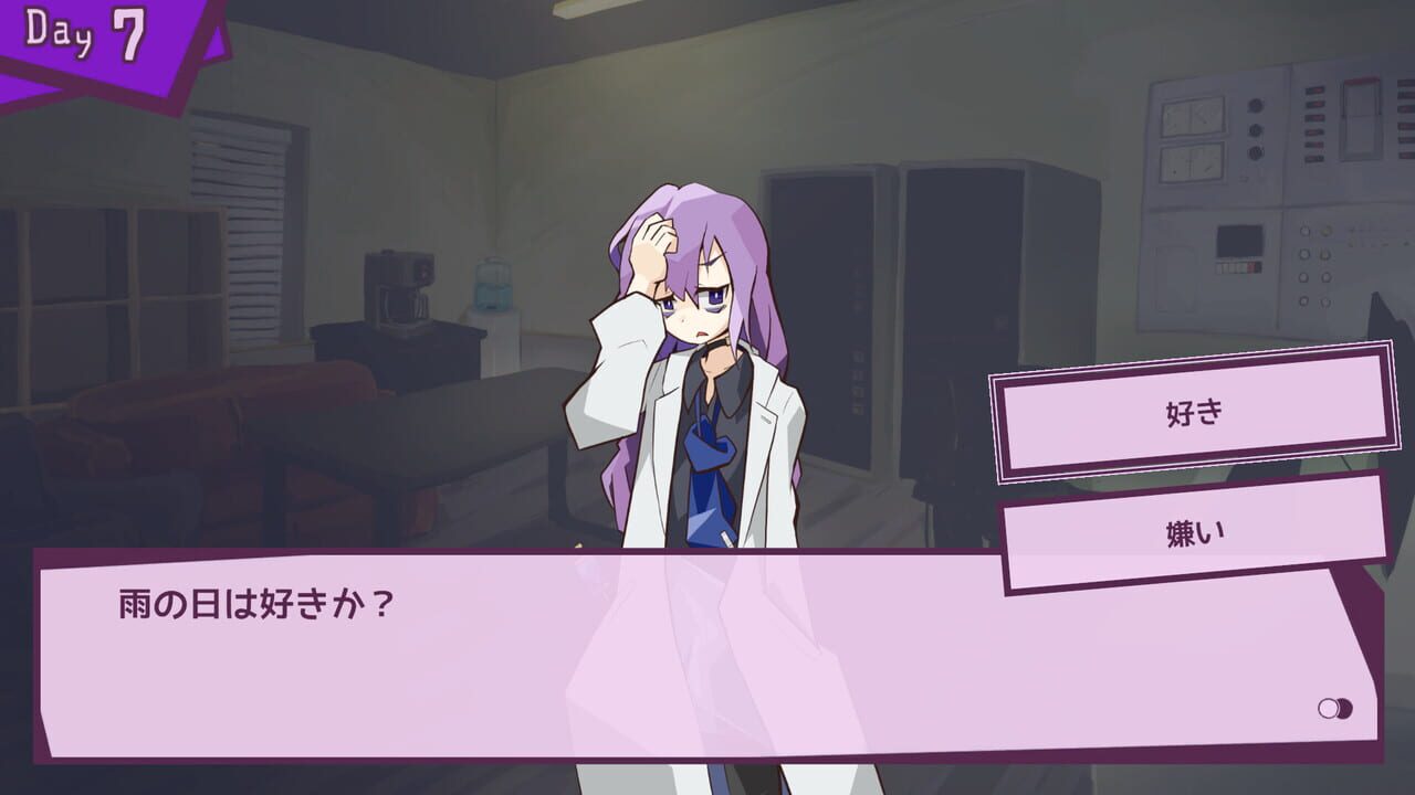 Good Sleep Company — Screenshot 5