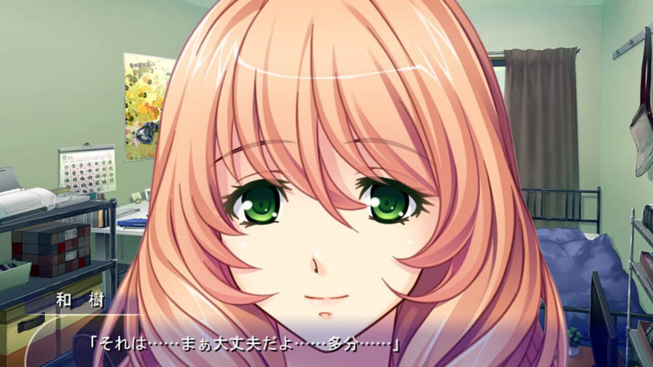 Hentai Homewrecker — Screenshot 2