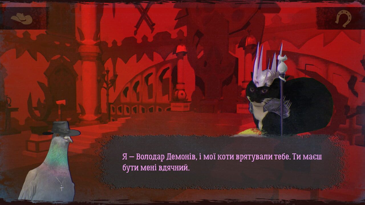Pigeon West: Call of Gun. Isekai Image
