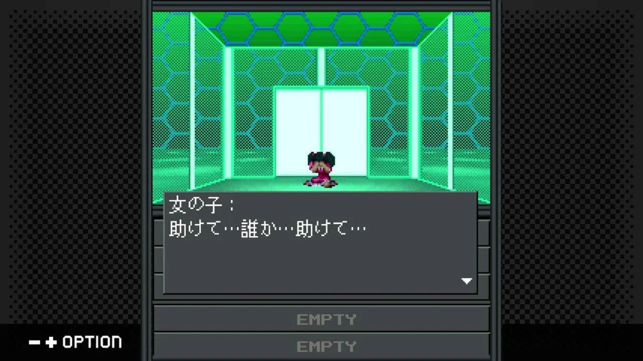 G-Mode Archives+: Shin Megami Tensei - 20XX screenshot 2