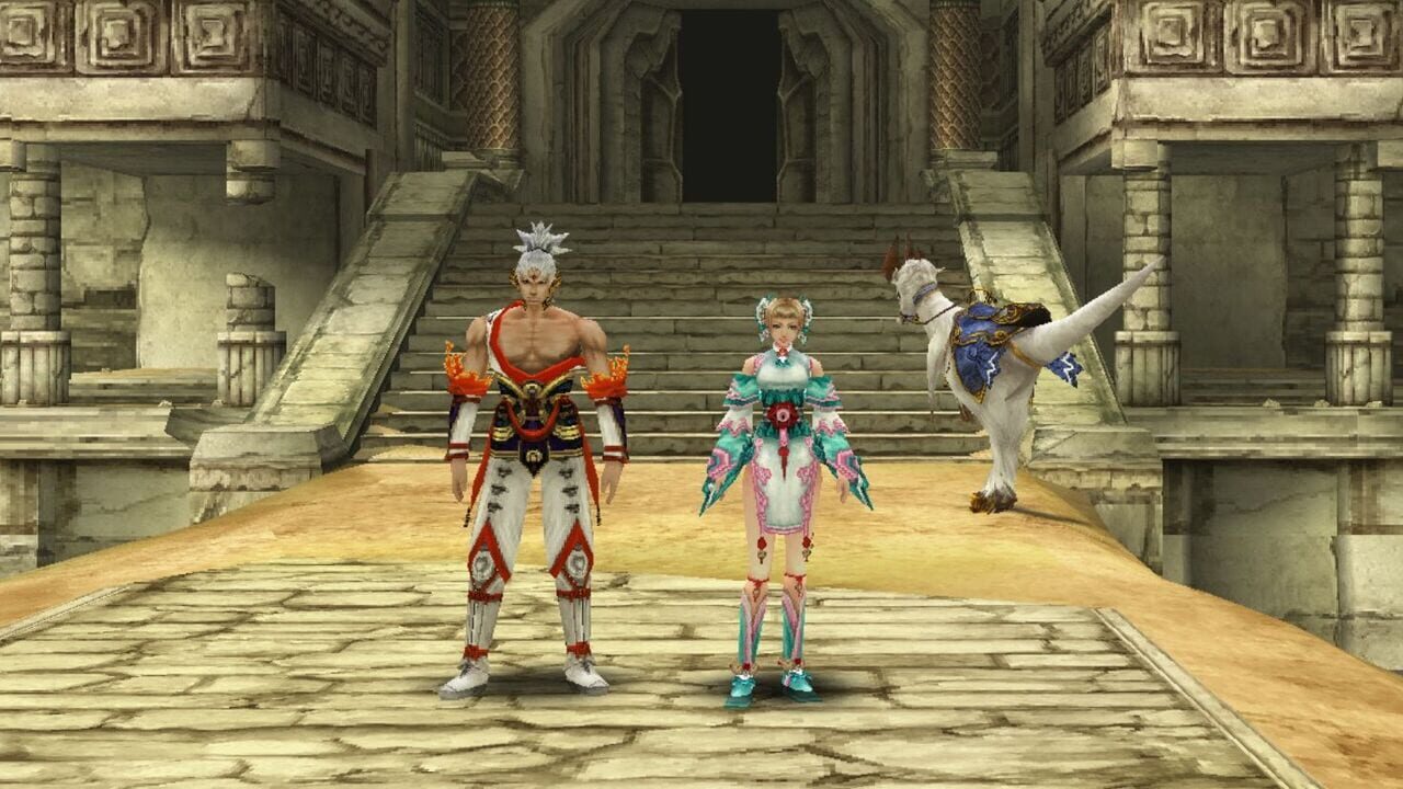 Tenchi no Mon 2: Busouden Image