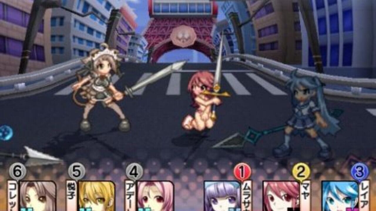 Nuga-Cel! — Screenshot 2