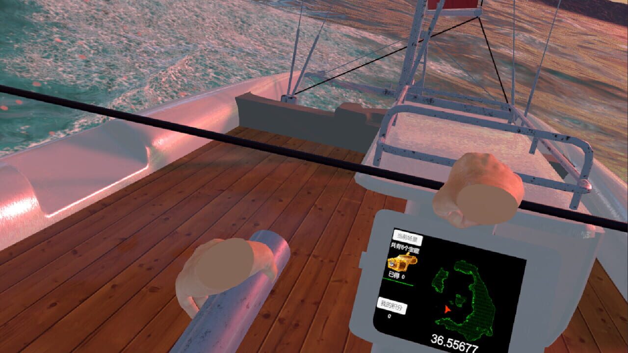 VR Sailing — Screenshot 3