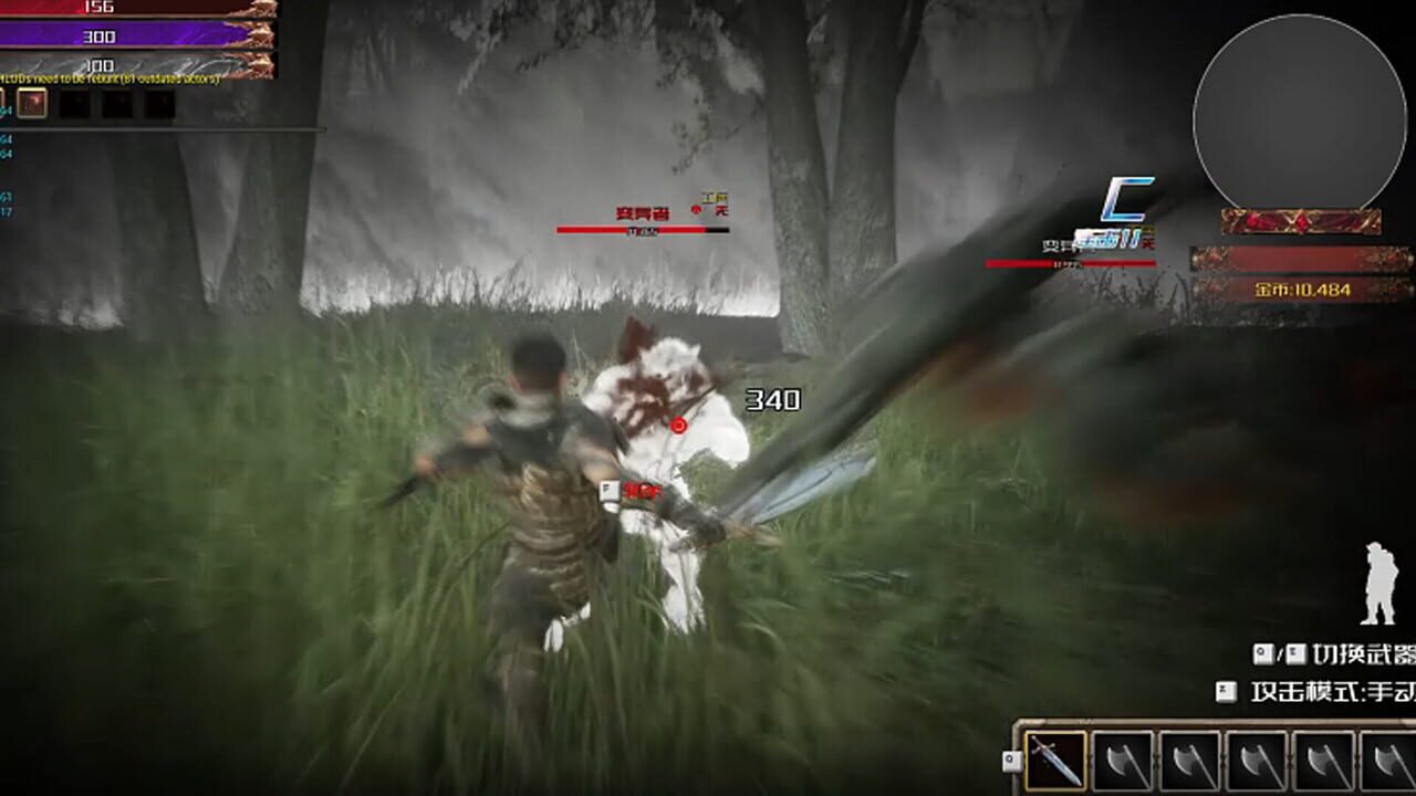 Screenshot 2