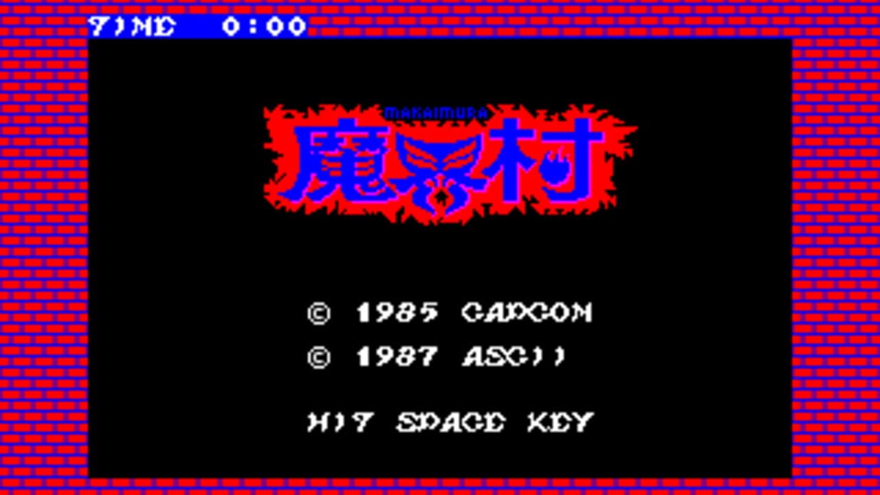 Makaimura — Screenshot 2