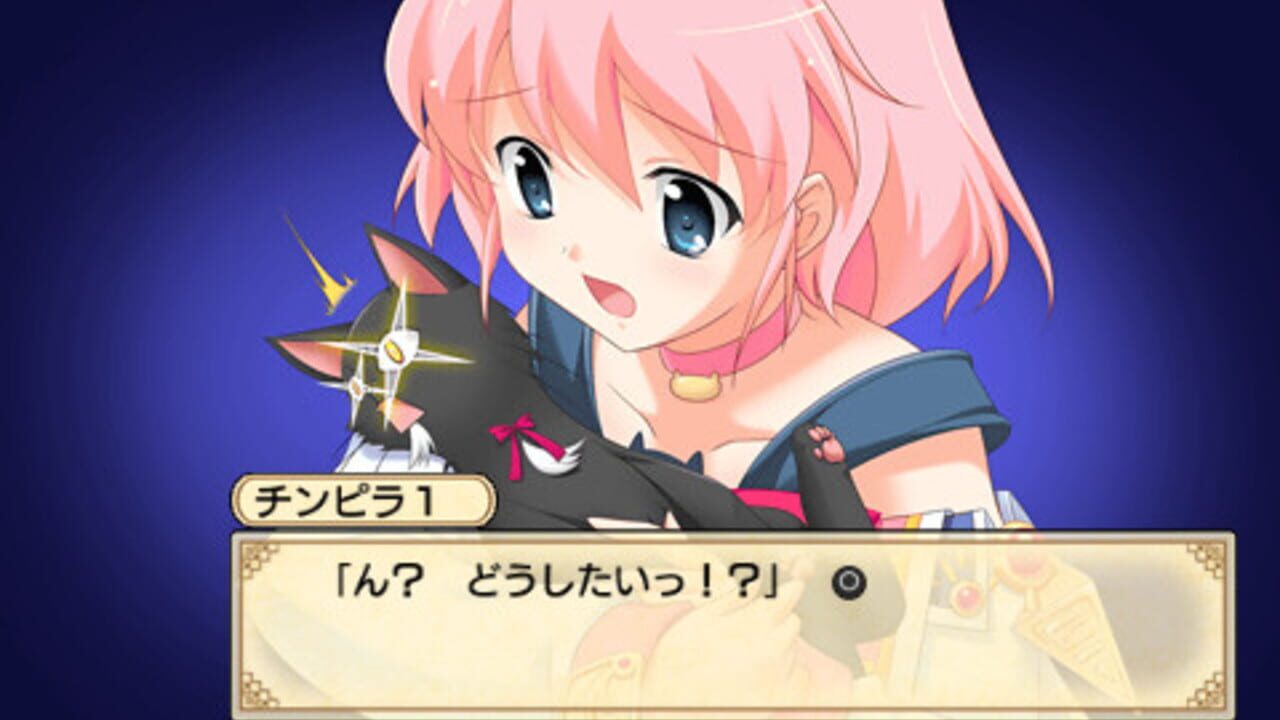 Littlewitch Parfait: Kuroneko Mahouten Monogatari — Screenshot 3