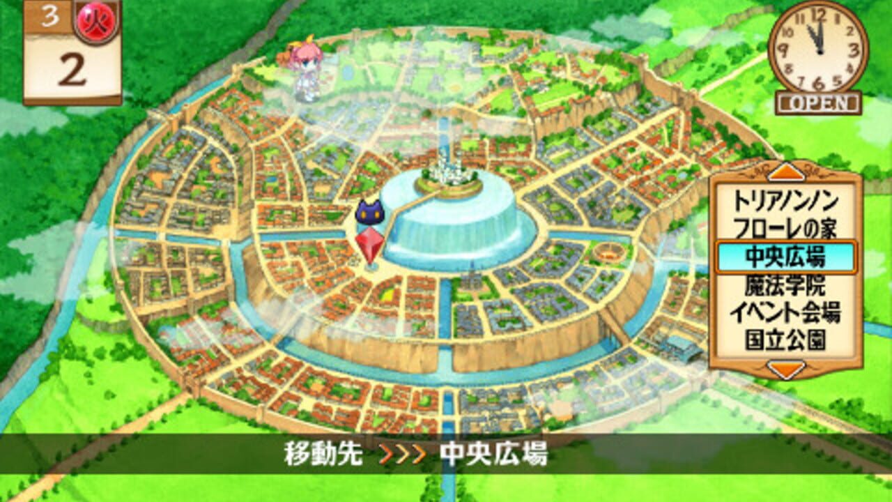 Littlewitch Parfait: Kuroneko Mahouten Monogatari — Screenshot 4