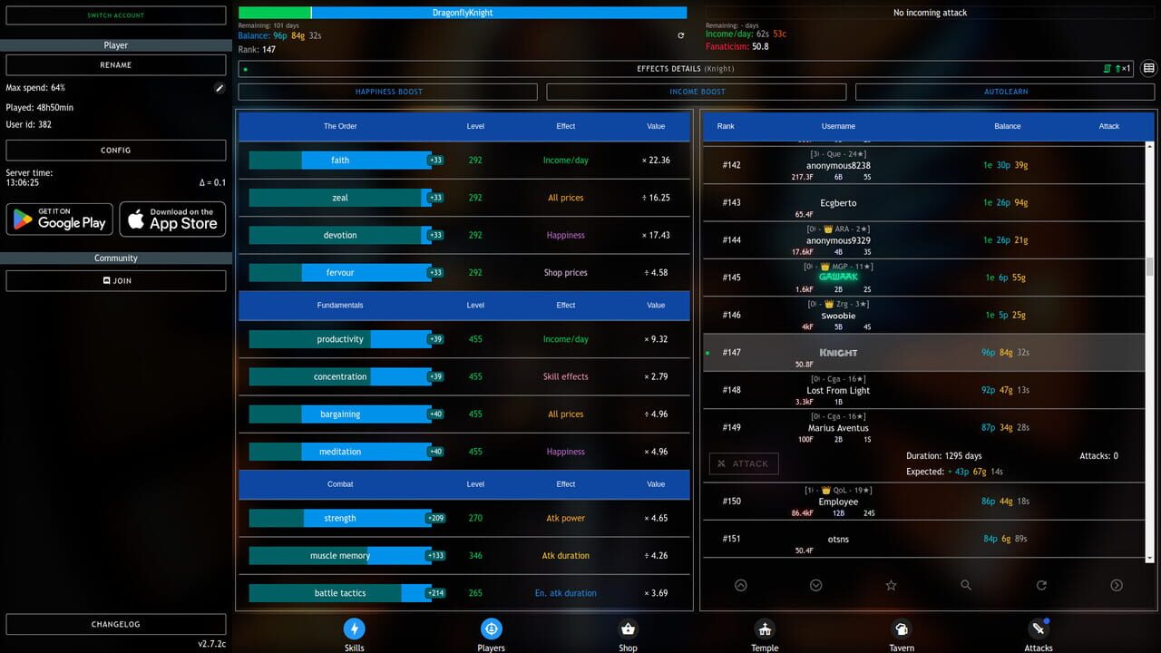 Progress Knight: Multiplayer — Screenshot 1