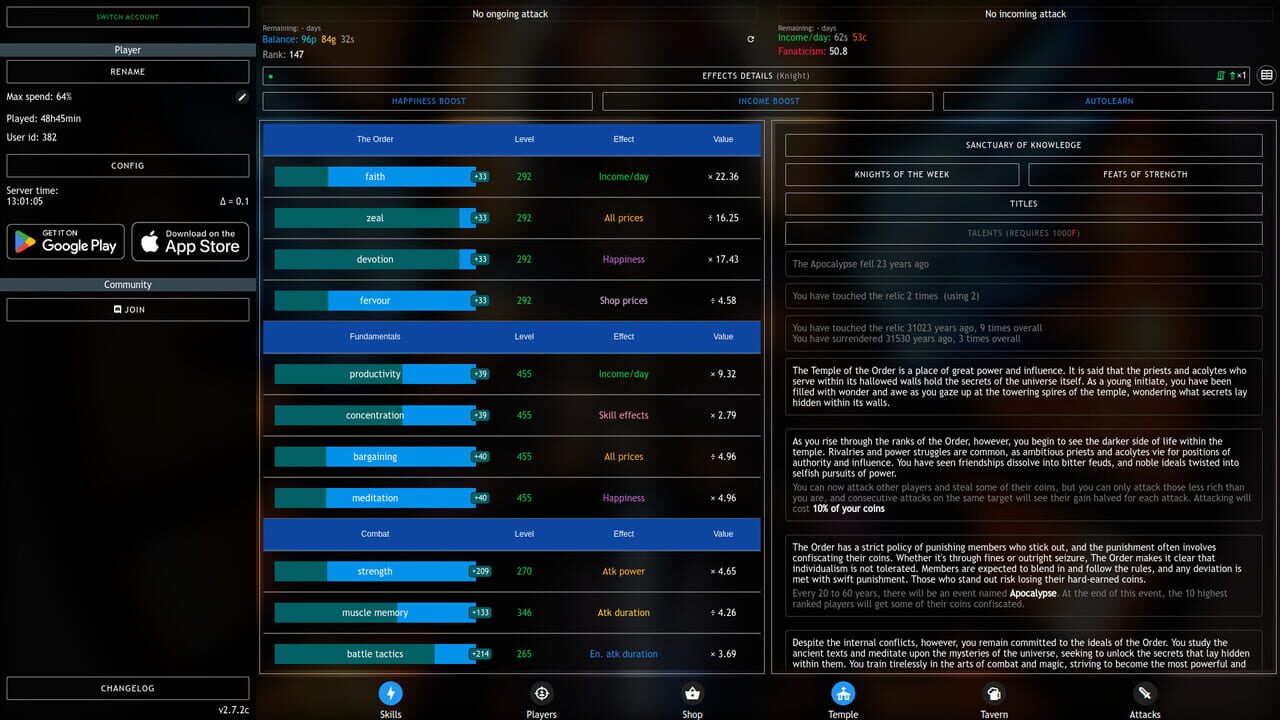 Progress Knight: Multiplayer — Screenshot 2