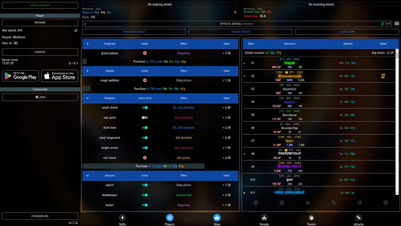 Progress Knight: Multiplayer — Screenshot 3