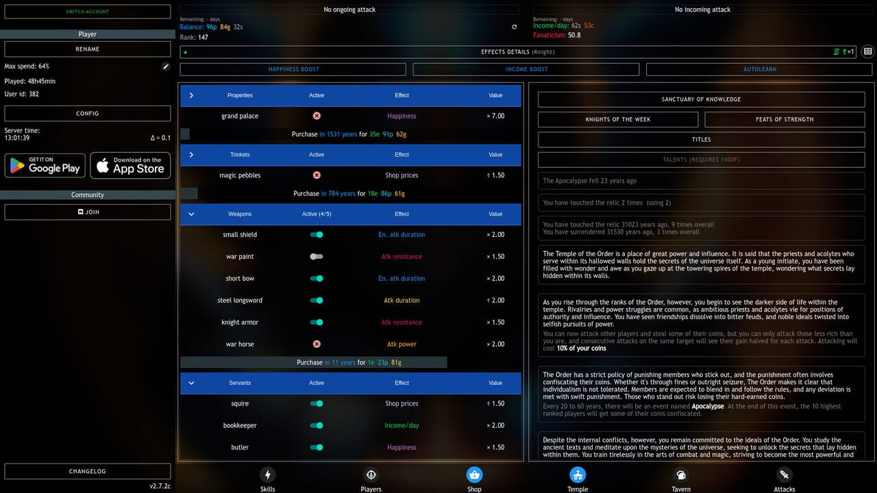 Progress Knight: Multiplayer — Screenshot 4
