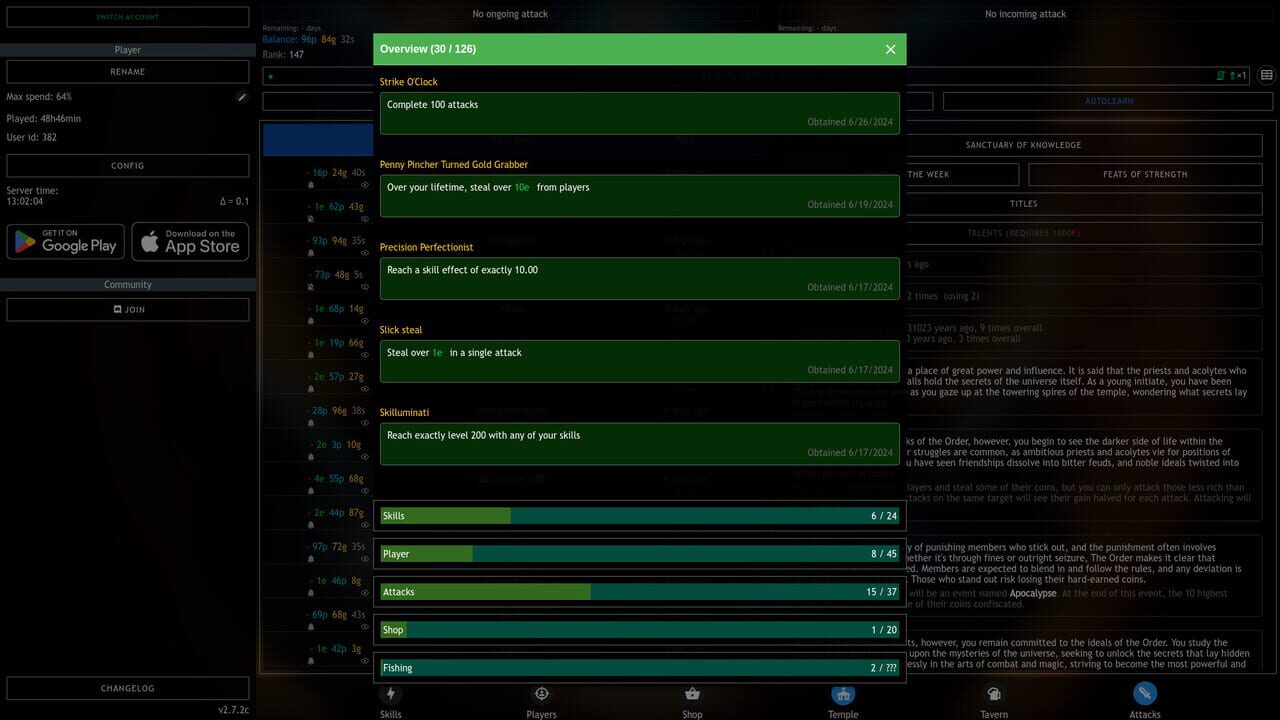 Progress Knight: Multiplayer — Screenshot 5