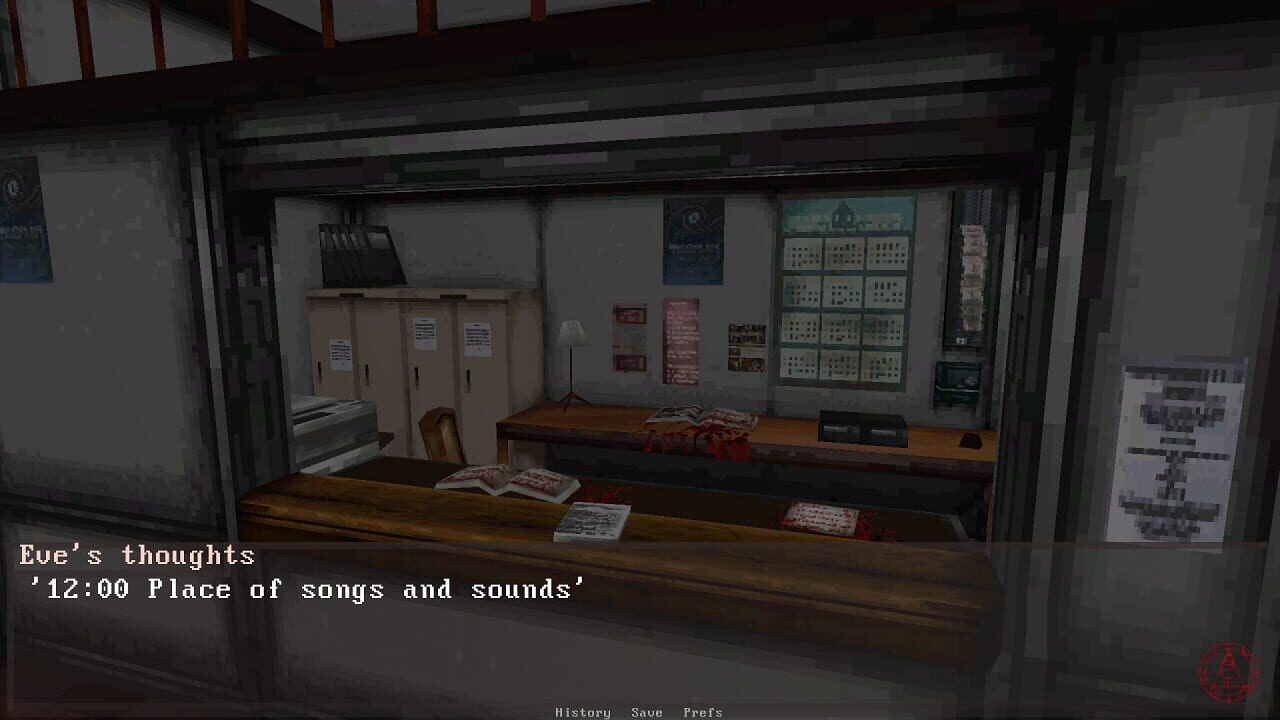 Silent Hill Metamorphoses — Screenshot 4