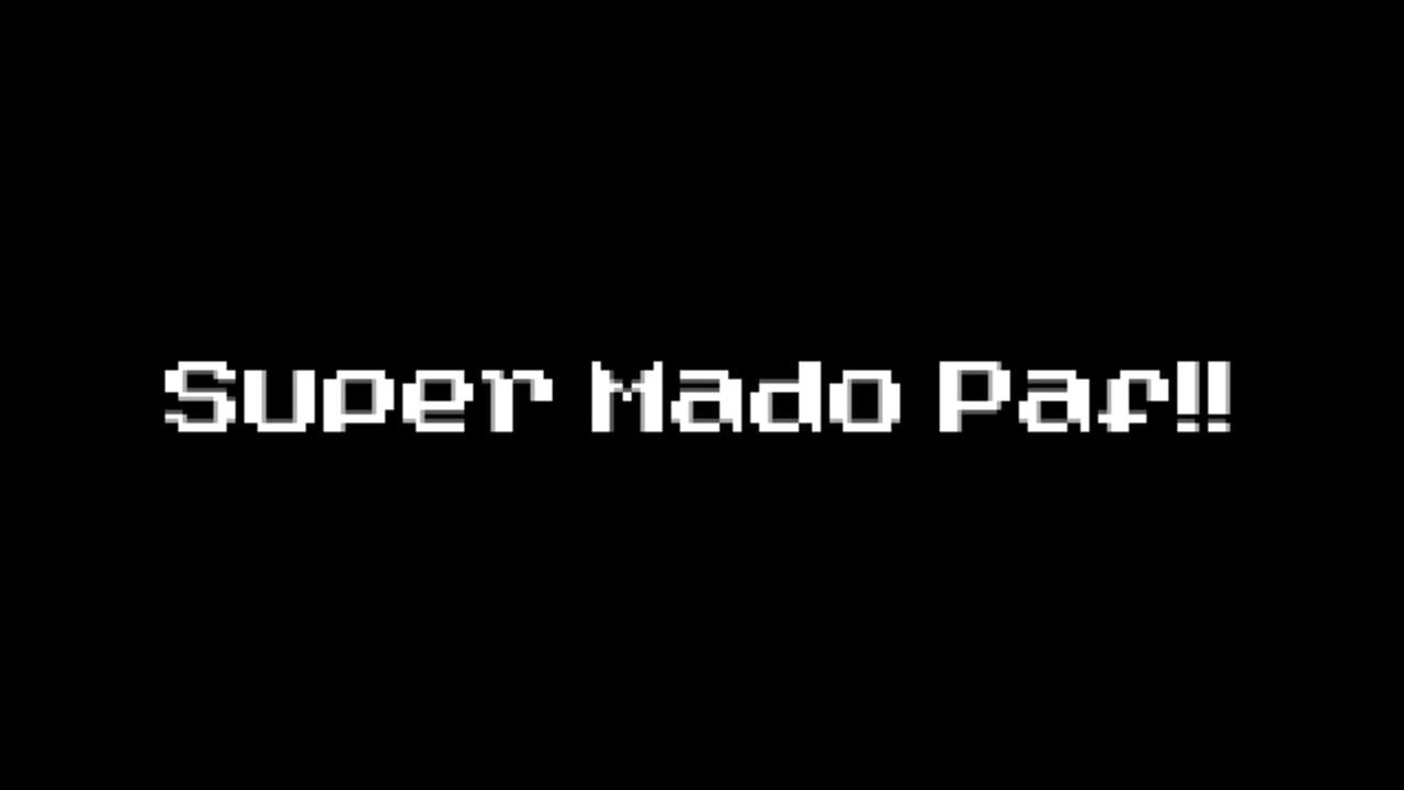 Super Mado Paf!! Screenshot 1